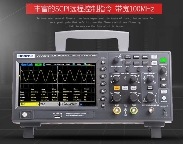Digital Storage Oscilloscope 100Mhz - 安定したHantek信号生成オシロスコープ DSO2C10 2C15 2D10 2D15 デュアルチャンネルデジタルストレージオシロスコープ