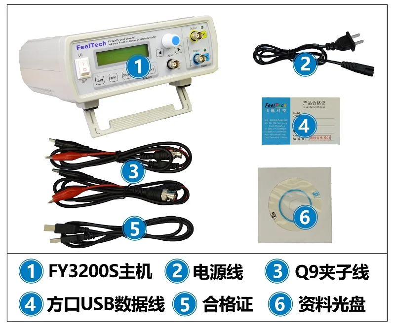 FY3200S-6MHz デュアルチャンネル任意波形 DDS - Function Arbitrary Waveform Generator のレビューと価格