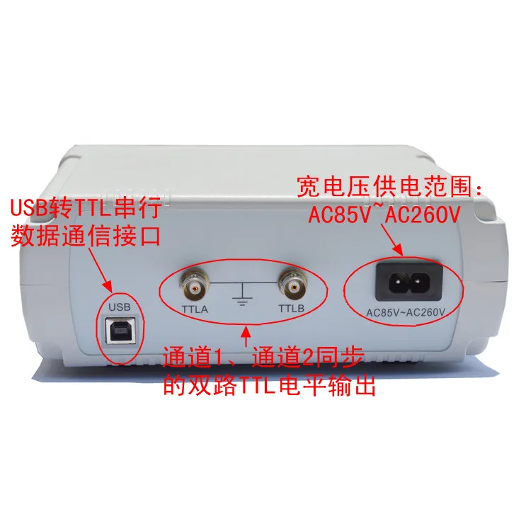 FY3200S-6MHz デュアルチャンネル任意波形 DDS - Function Arbitrary Waveform Generator のレビューと価格