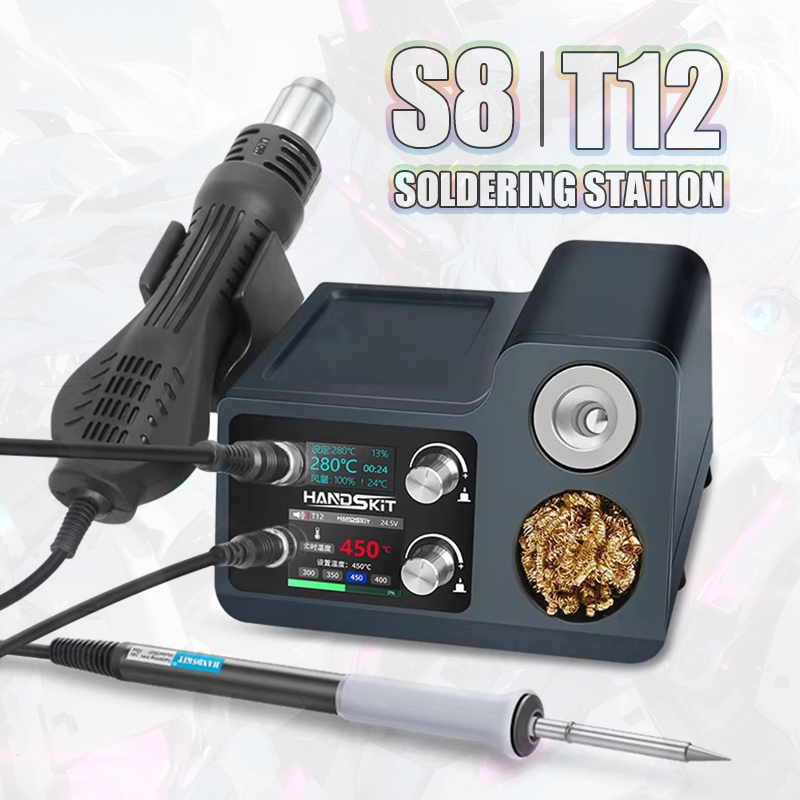 T12 はんだ付けステーション 858 ホットエアガン対応  - Hot Air Rework Station T12 のレビューと価格